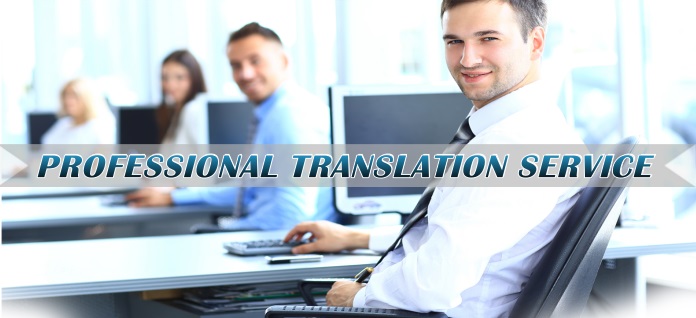 Why Choose a Professional Translation Service?